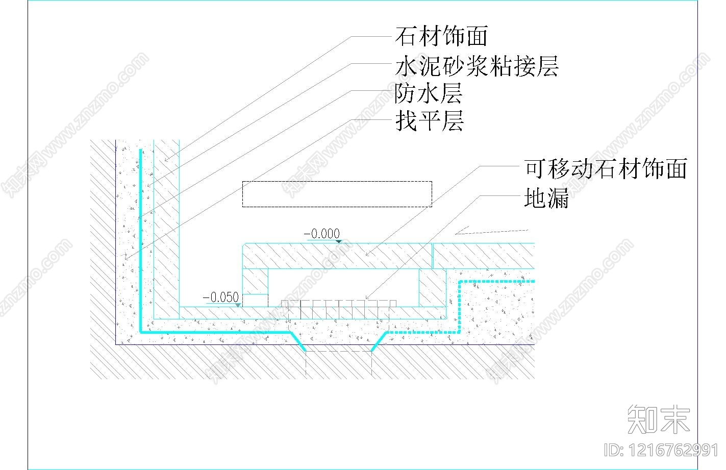 地漏节点施工图下载【ID:1216762991】