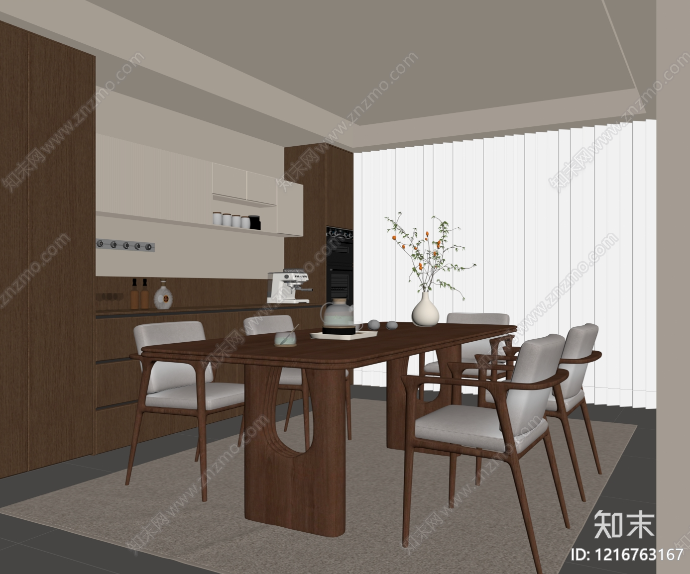新中式家居餐厅SU模型下载【ID:1216763167】