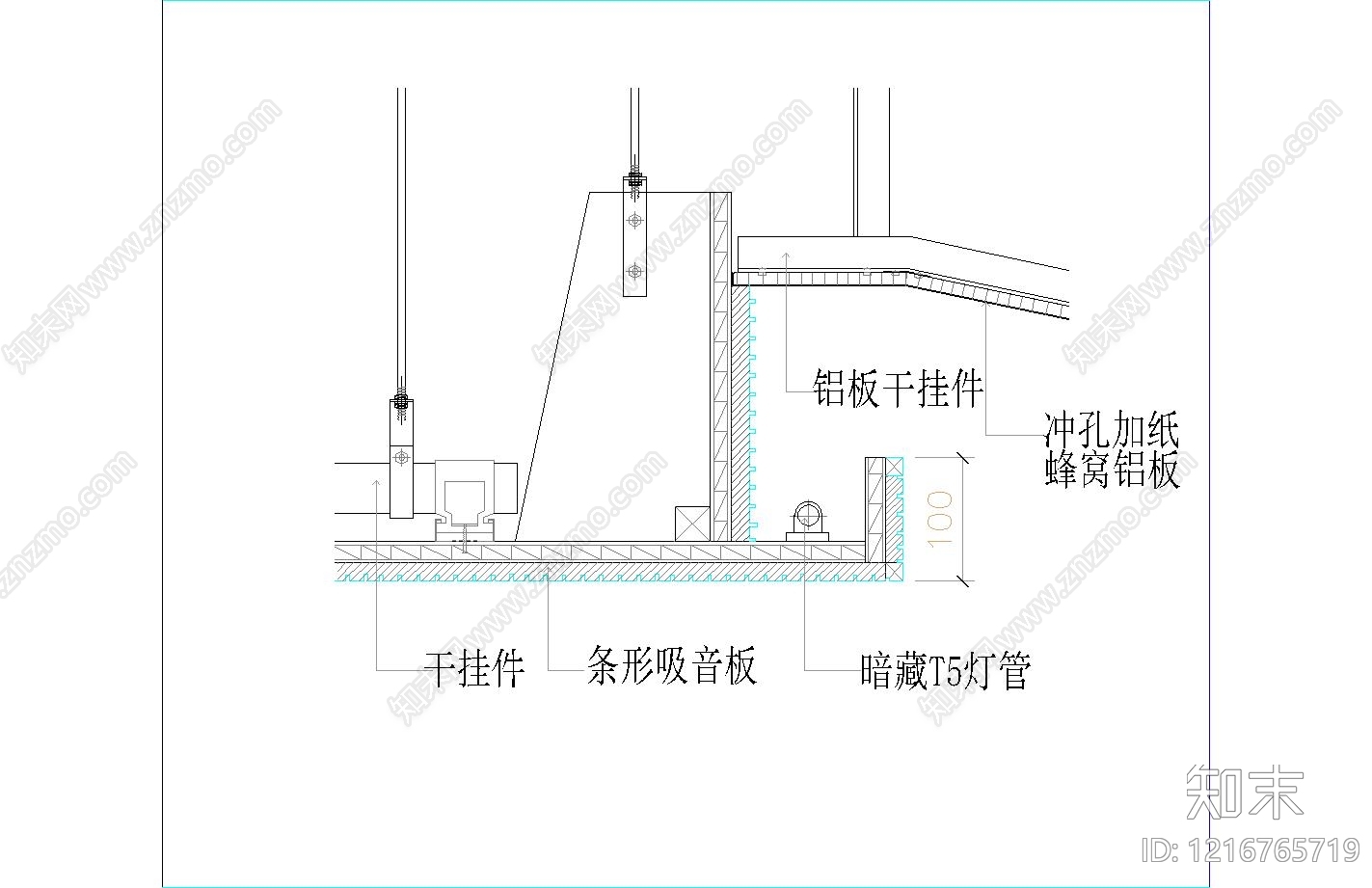 吊顶节点施工图下载【ID:1216765719】