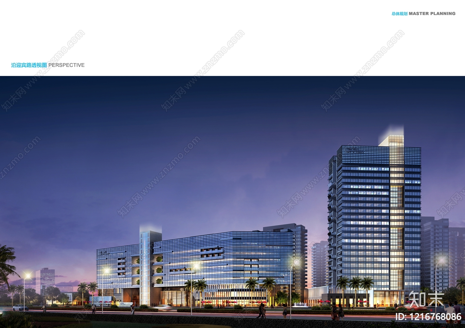 度假酒店建筑下载【ID:1216768086】