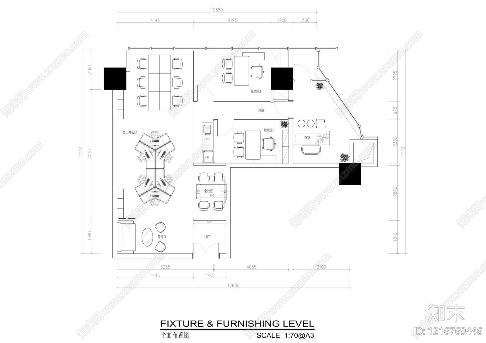 现代开放办公室施工图下载【ID:1216769446】