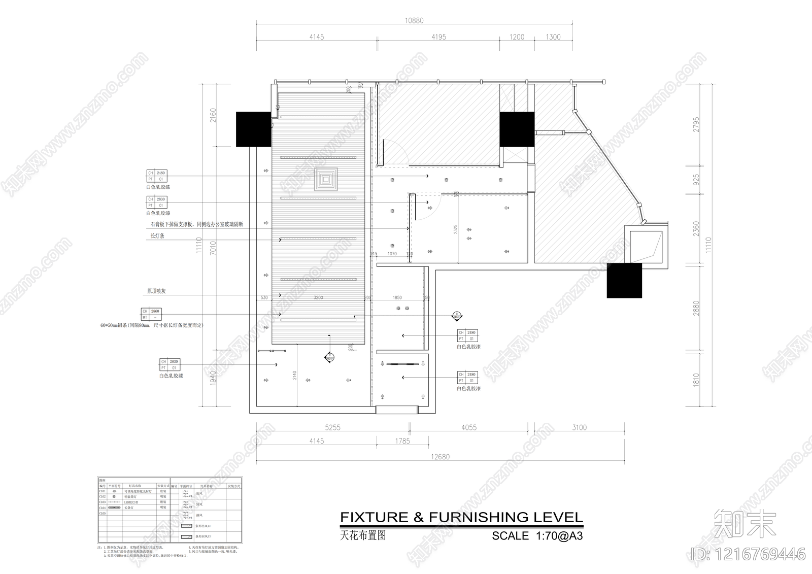 现代开放办公室cad施工图下载【ID:1216769446】