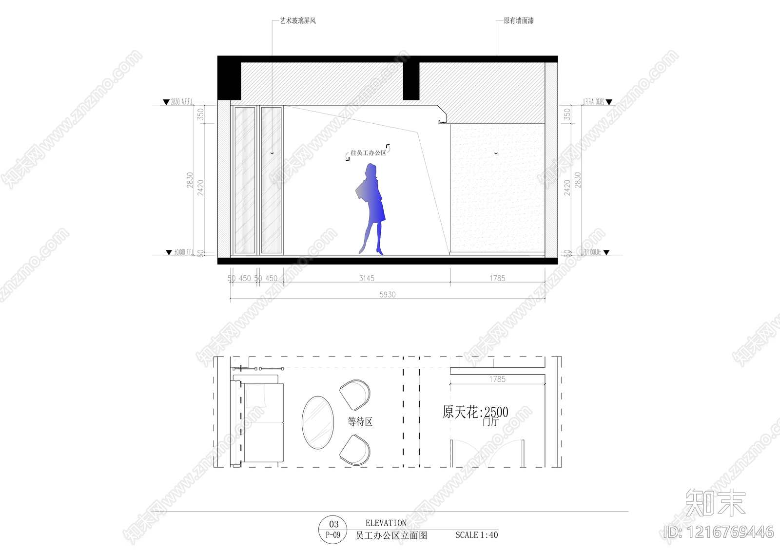 现代开放办公室cad施工图下载【ID:1216769446】