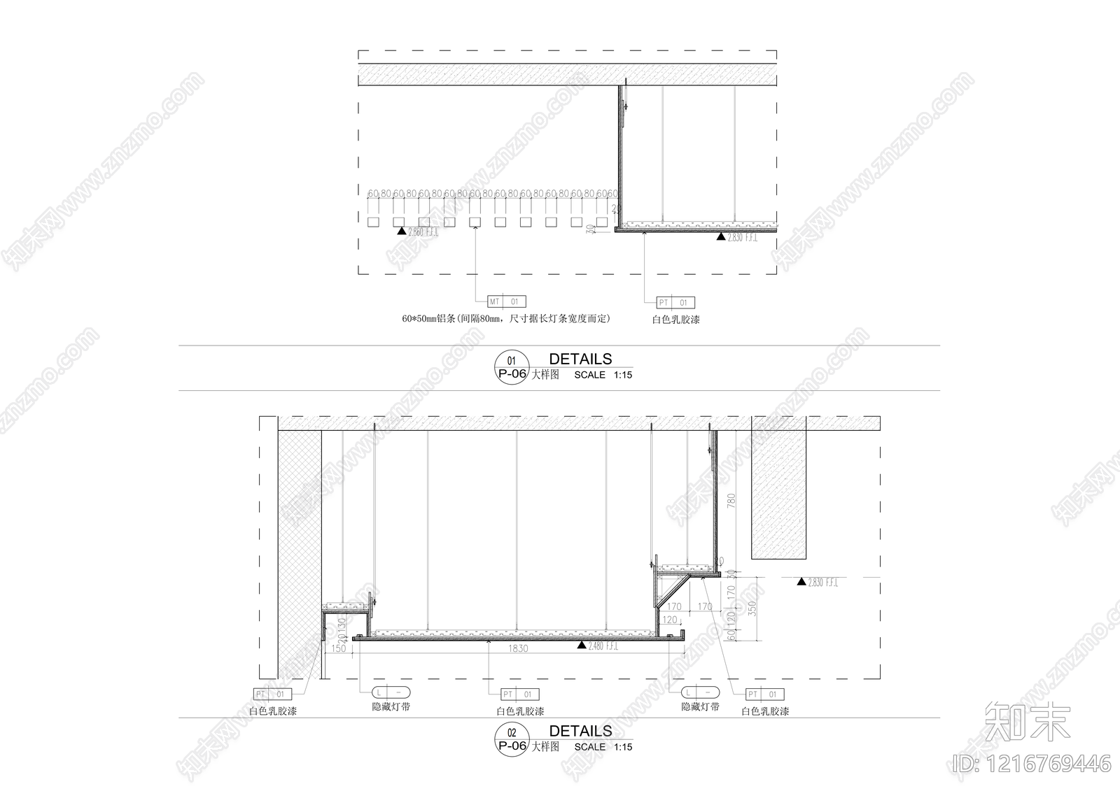 现代开放办公室cad施工图下载【ID:1216769446】