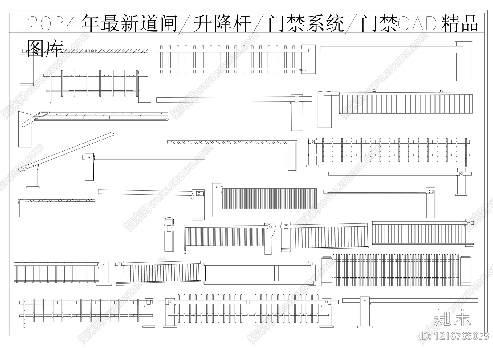 现代门cad施工图下载【ID:1216769053】