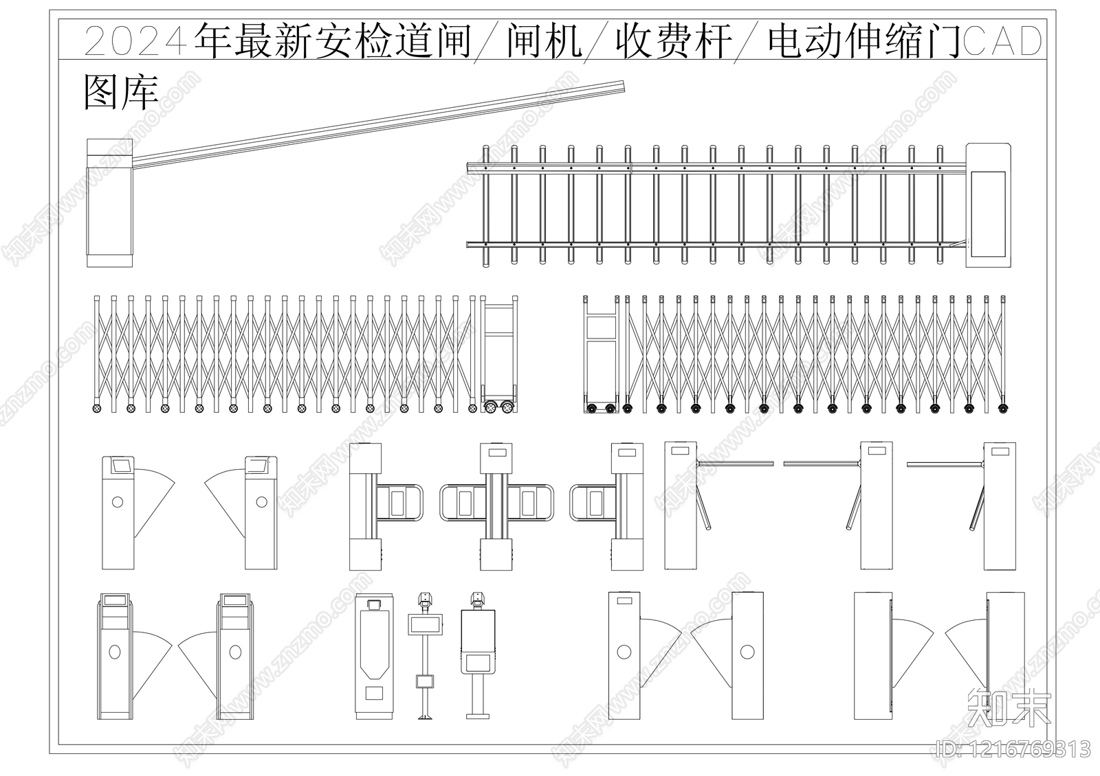 现代门cad施工图下载【ID:1216769313】