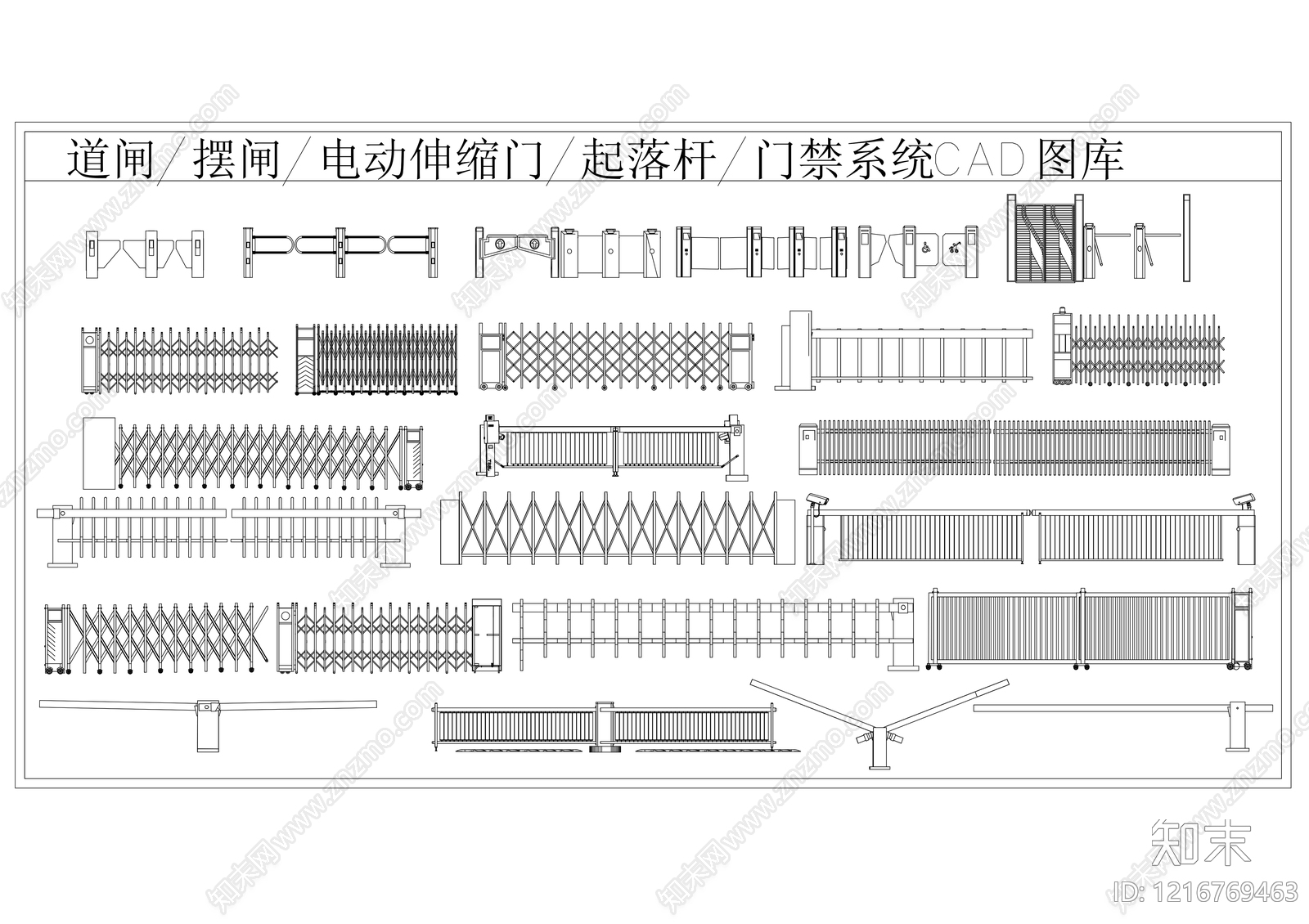 现代门cad施工图下载【ID:1216769463】