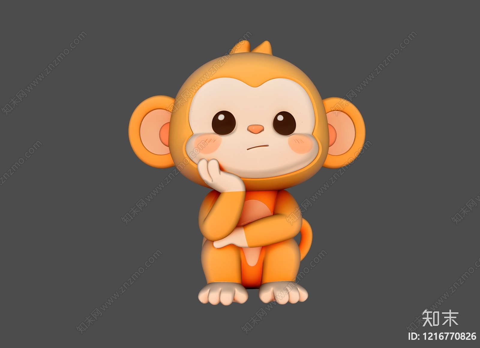 卡通风格虚拟人物SU模型下载【ID:1216770826】
