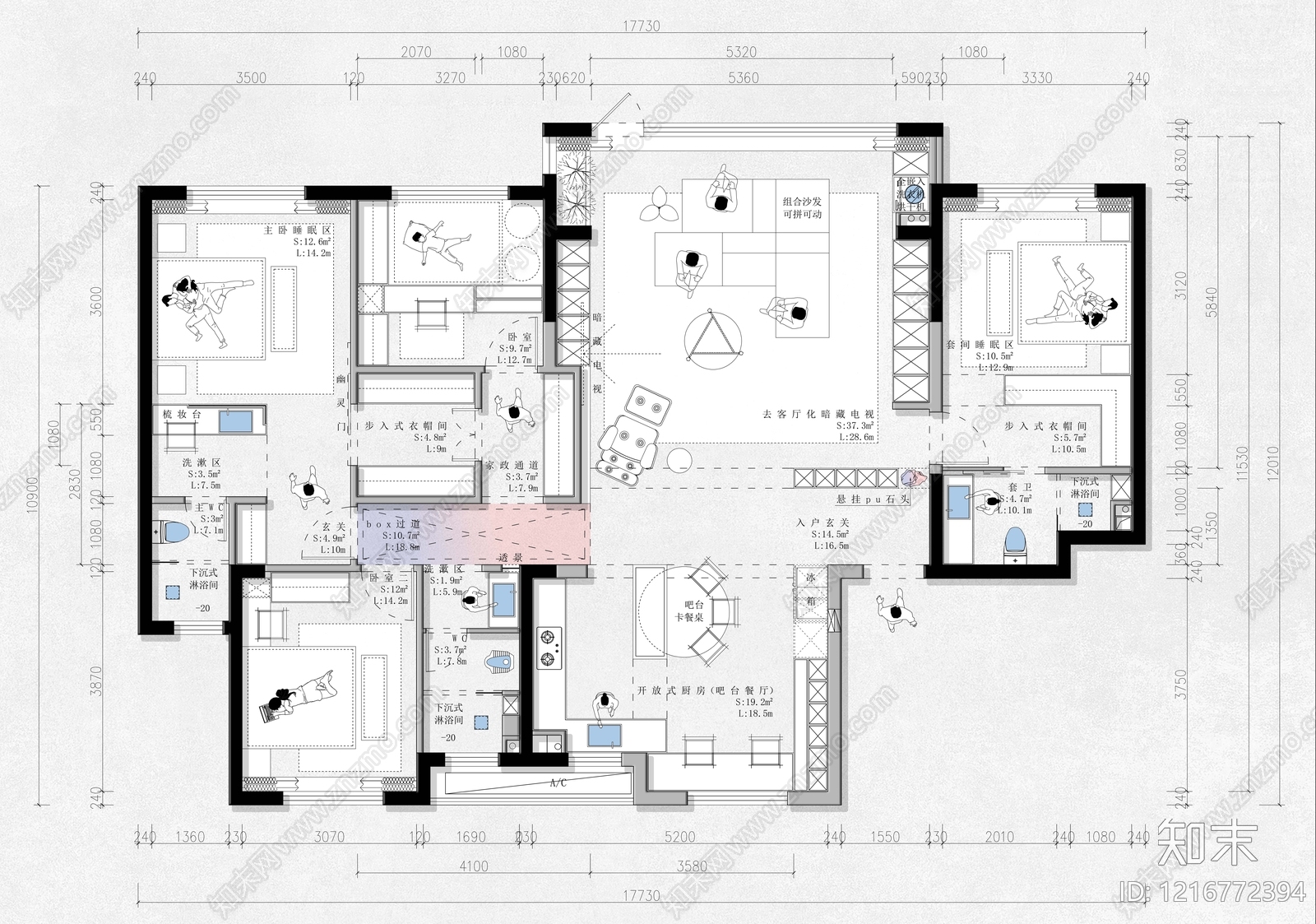 小户型平层施工图下载【ID:1216772394】