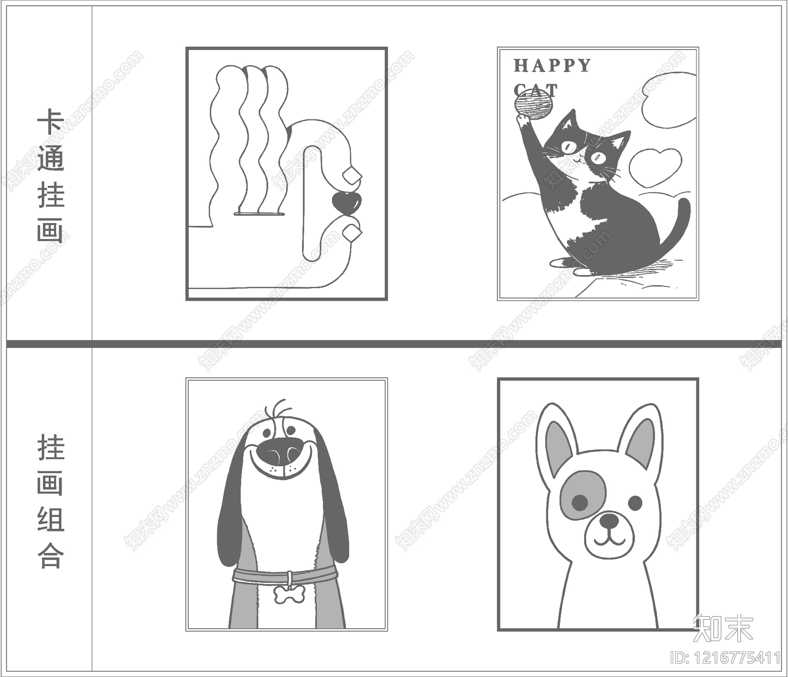 现代挂画施工图下载【ID:1216775411】