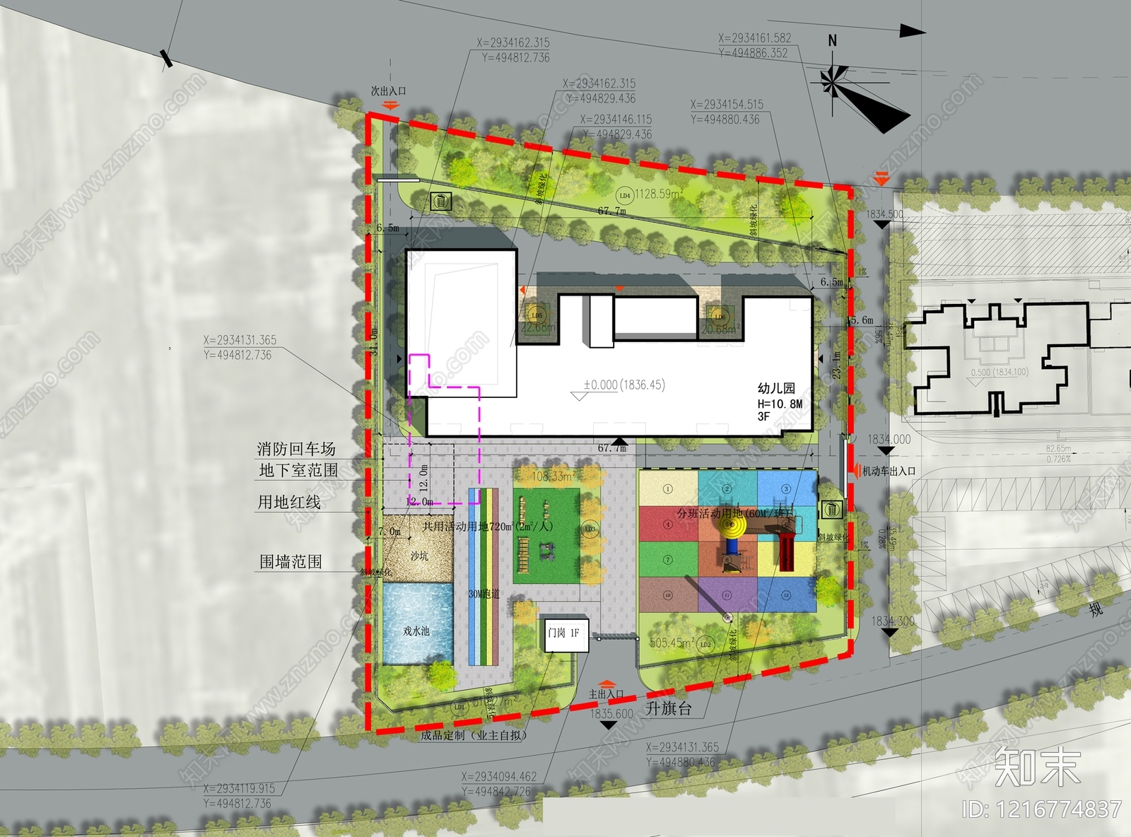现代幼儿园建筑施工图下载【ID:1216774837】
