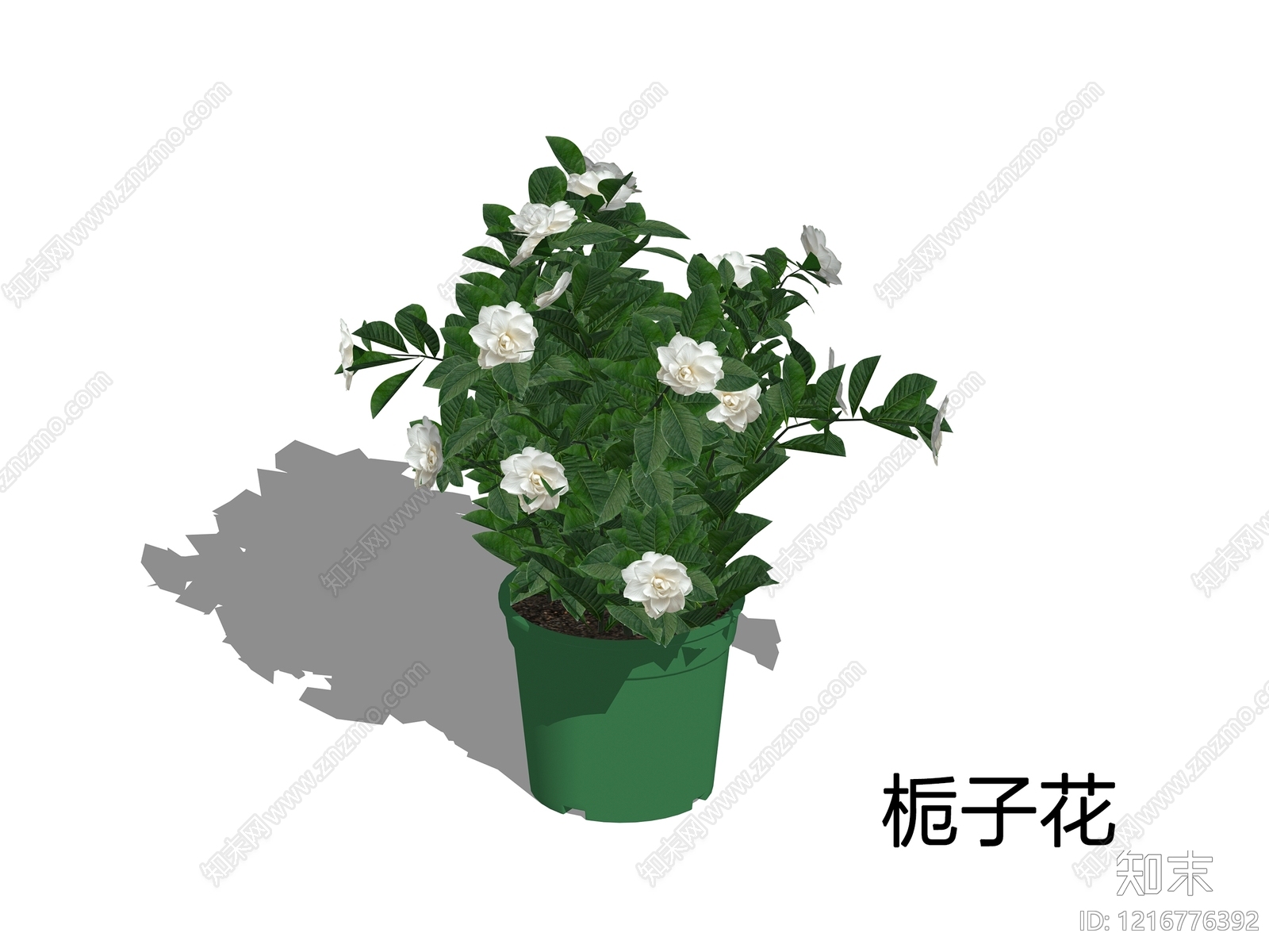 现代简约盆栽SU模型下载【ID:1216776392】