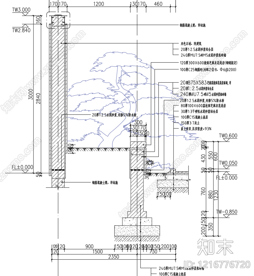 新中式景观节点施工图下载【ID:1216776720】