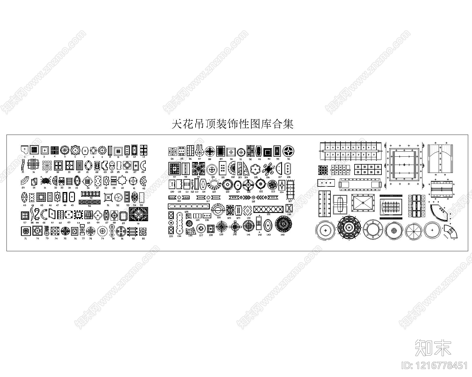 现代新中式装饰线条施工图下载【ID:1216778451】