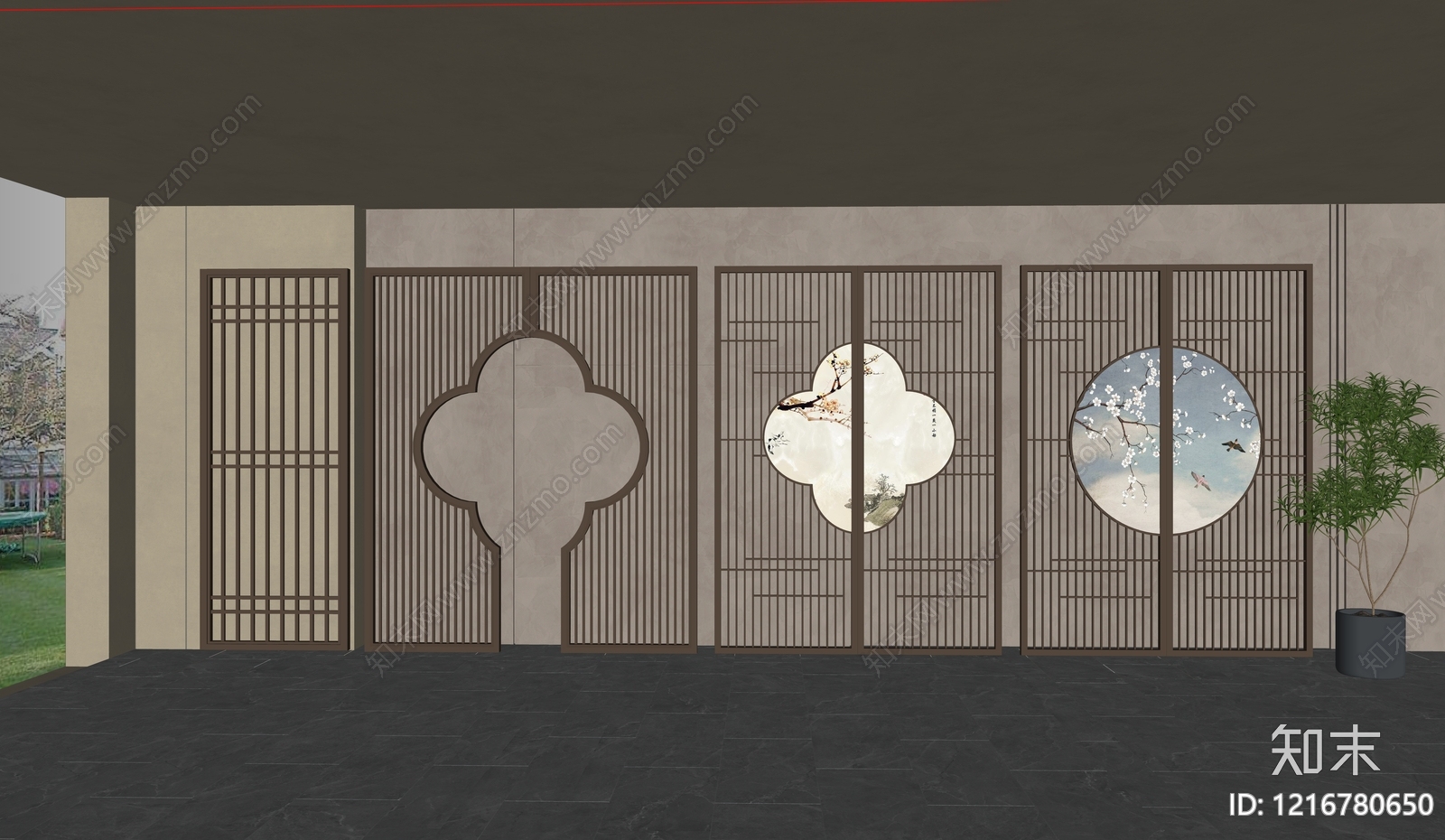 新中式屏风SU模型下载【ID:1216780650】