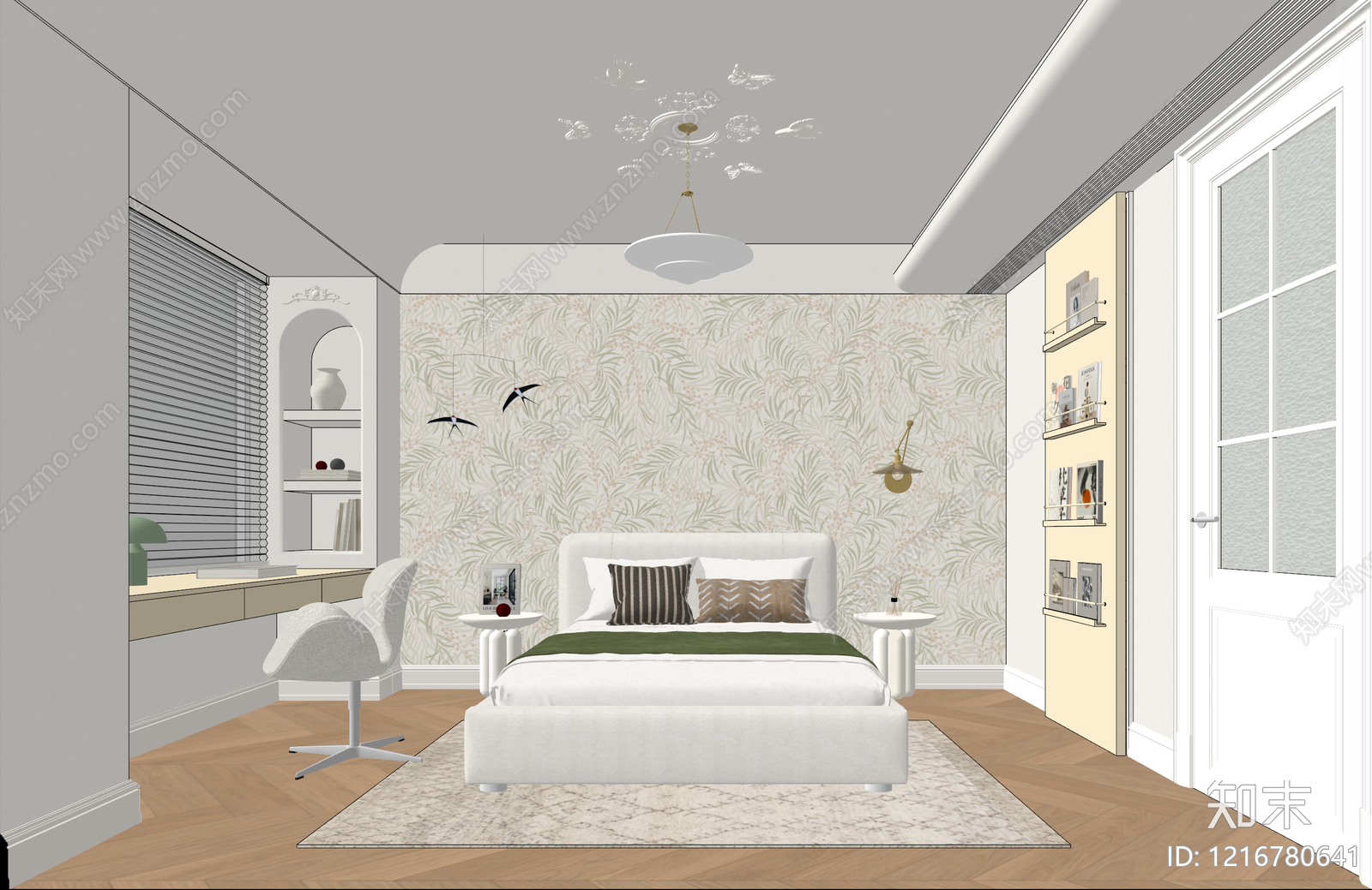 现代家居卧室SU模型下载【ID:1216780641】