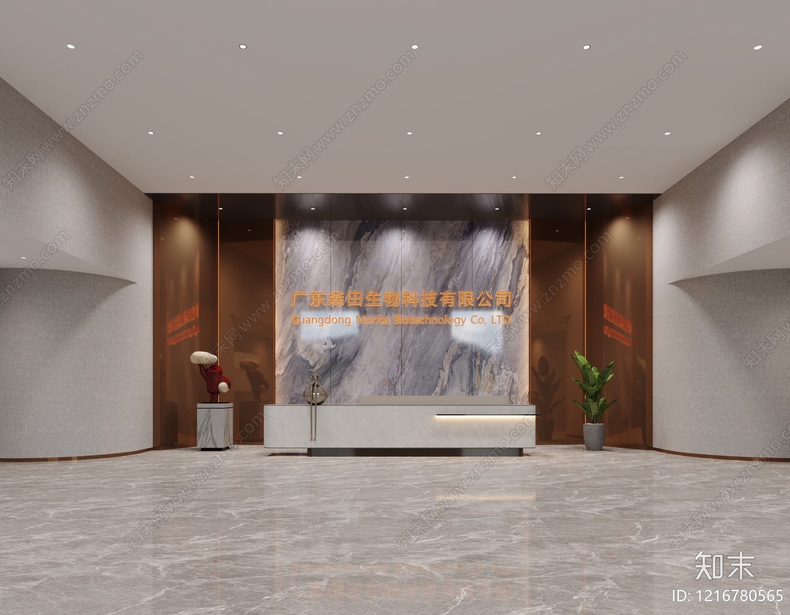 现代简约办公大厅3D模型下载【ID:1216780565】