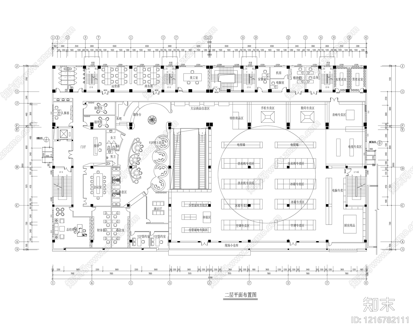 现代超市cad施工图下载【ID:1216782111】