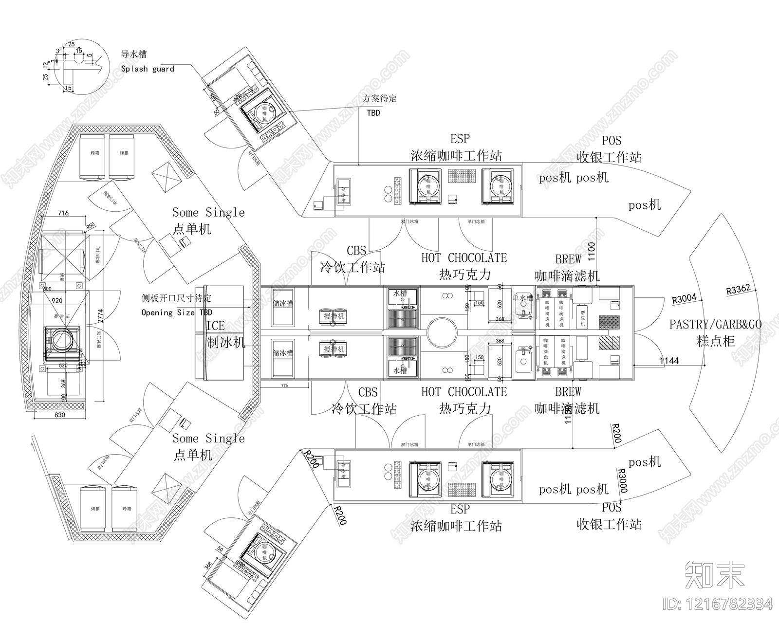 现代咖啡厅cad施工图下载【ID:1216782334】