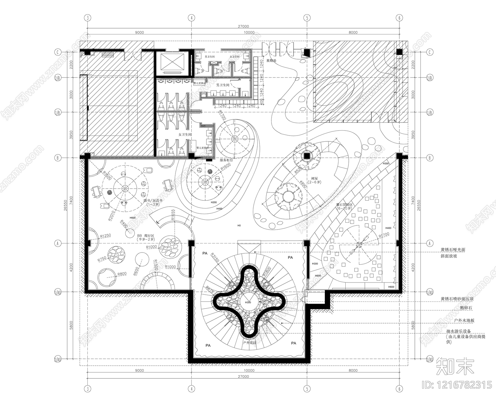 现代活动中心施工图下载【ID:1216782315】