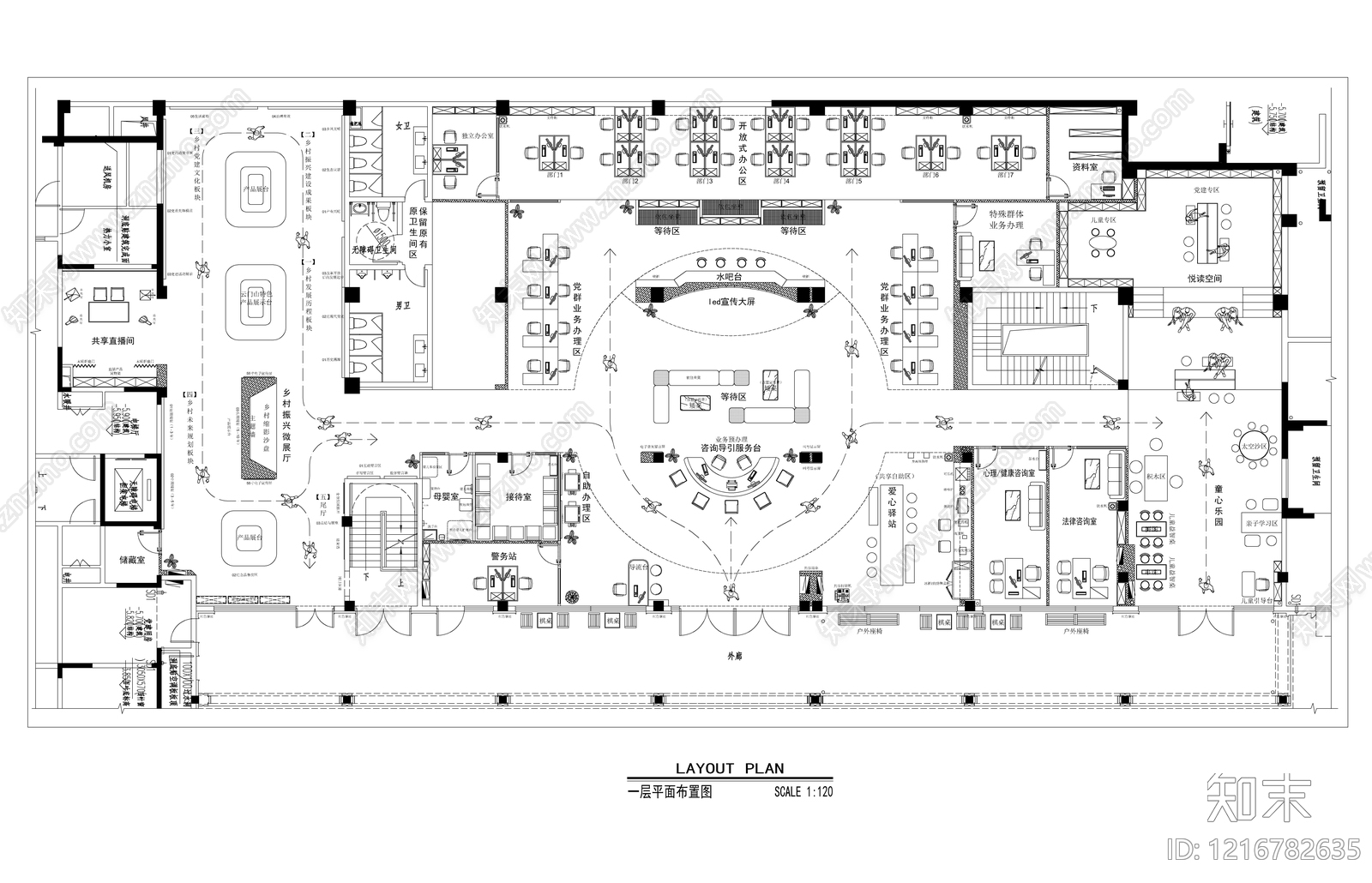 现代服务中心施工图下载【ID:1216782635】