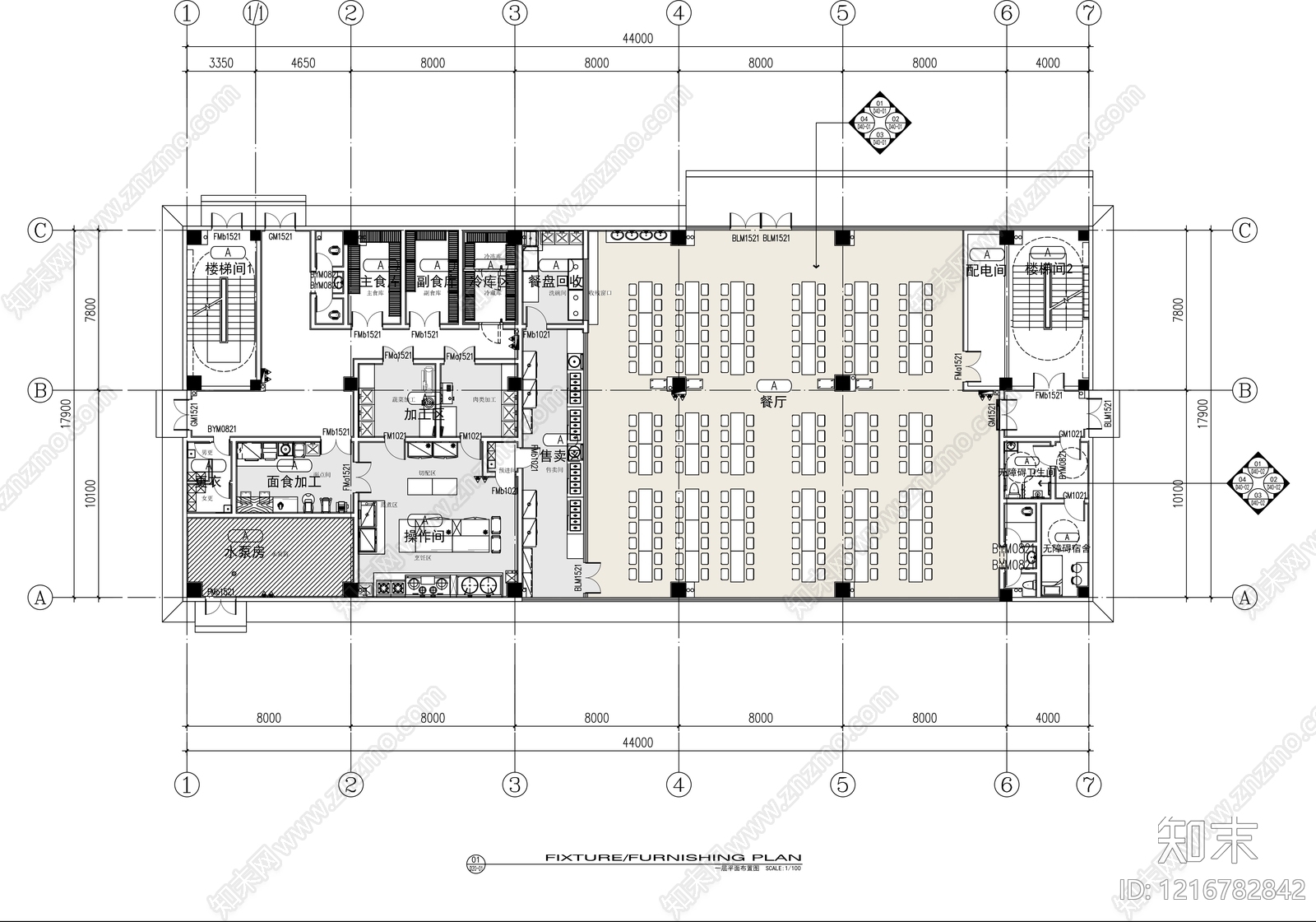 现代食堂施工图下载【ID:1216782842】
