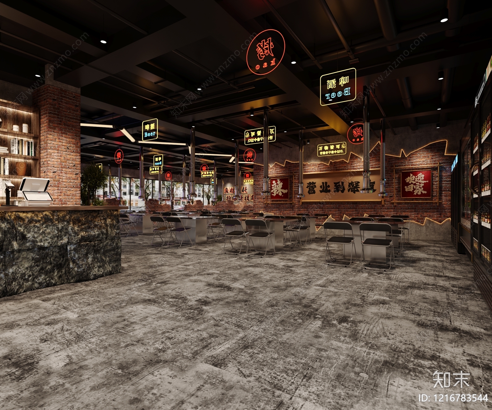 工业复古风烤肉店3D模型渲染效果图
