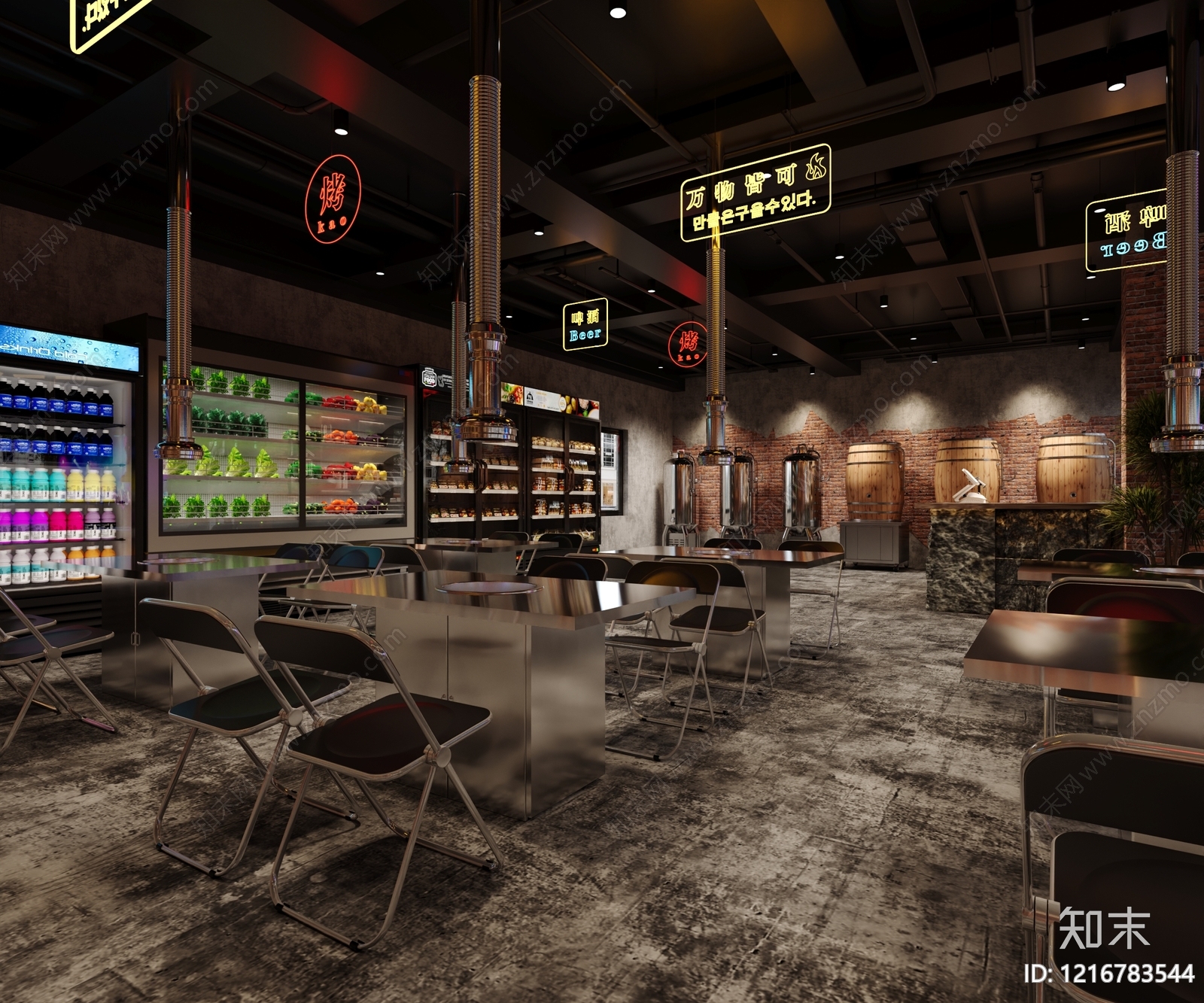 工业复古风烤肉店3D模型下载【ID:1216783544】