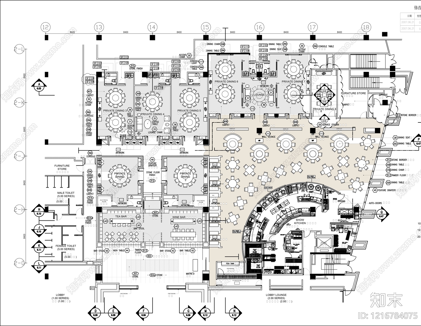 现代中餐厅施工图下载【ID:1216784075】