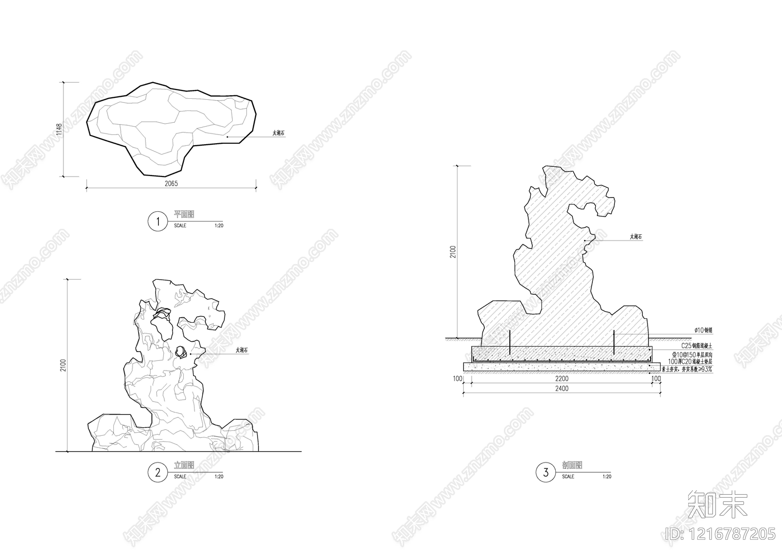 中式综合景观小品施工图下载【ID:1216787205】