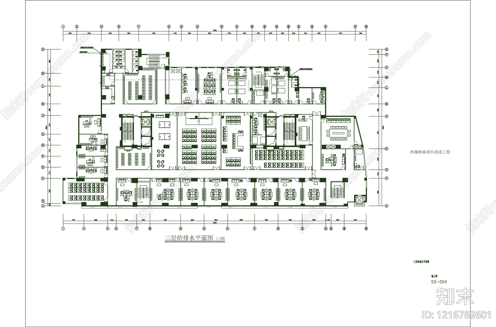 消防给水系统施工图下载【ID:1216789601】