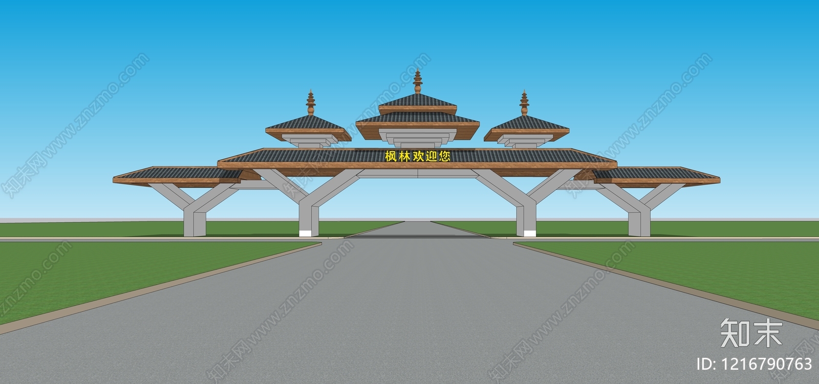 新中式入口大门SU模型下载【ID:1216790763】