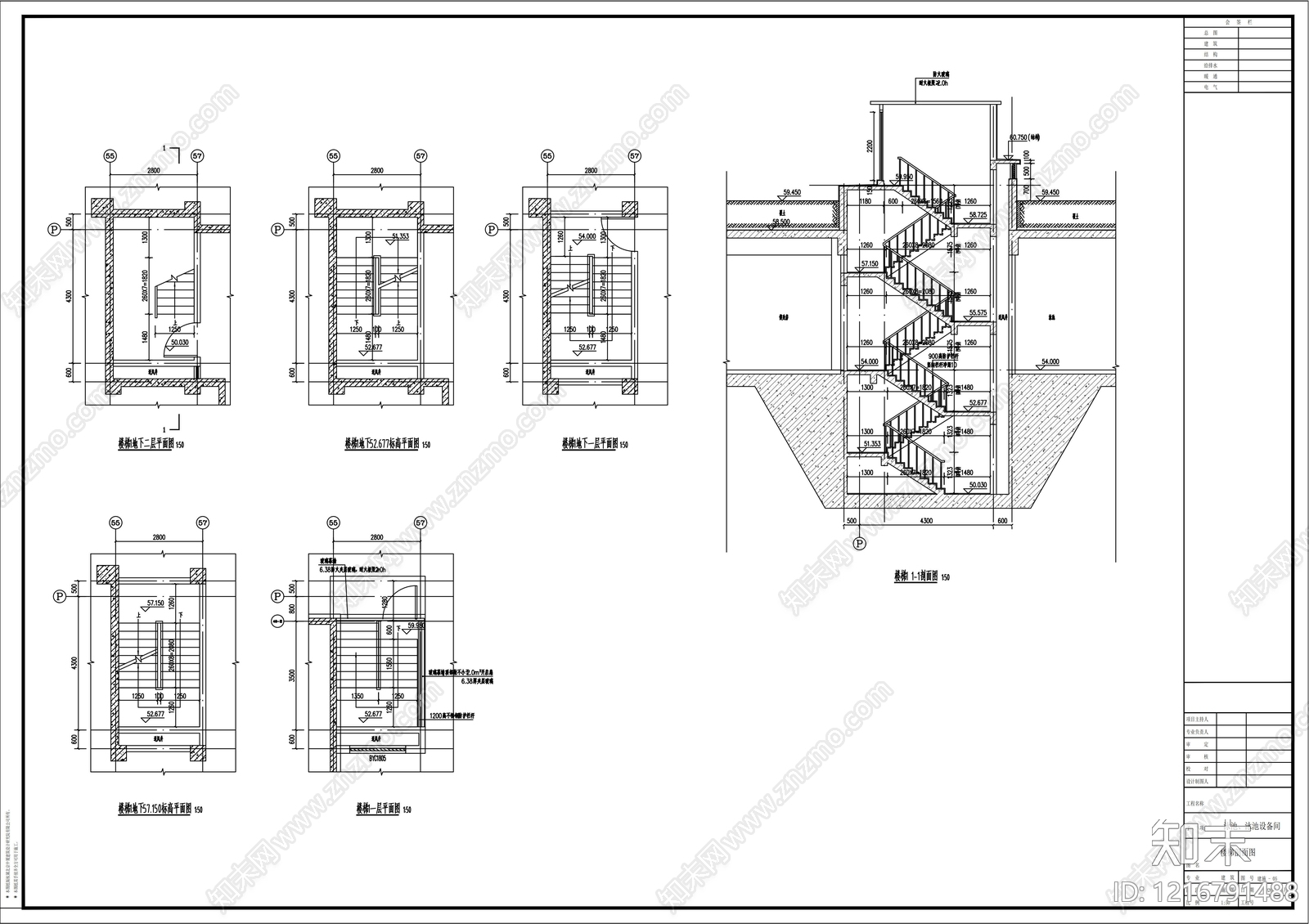 现代活动中心施工图下载【ID:1216791488】