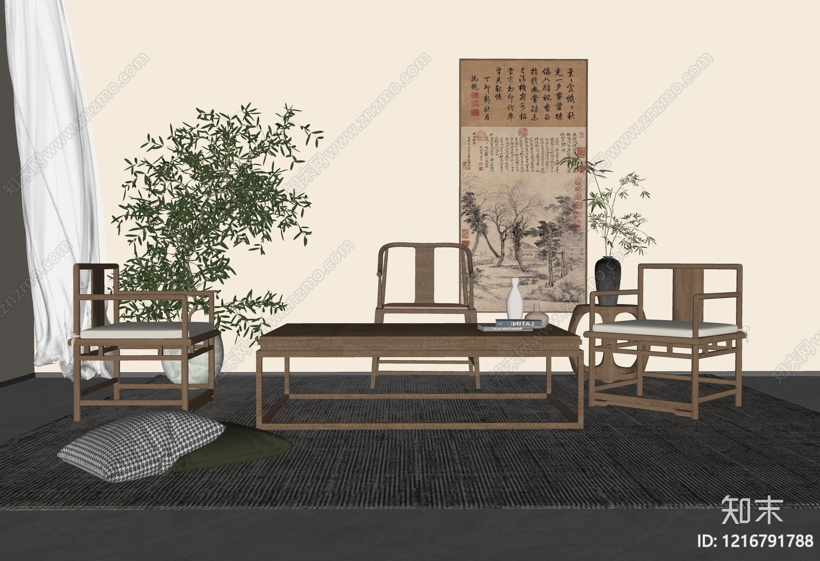 新中式休闲桌椅SU模型下载【ID:1216791788】