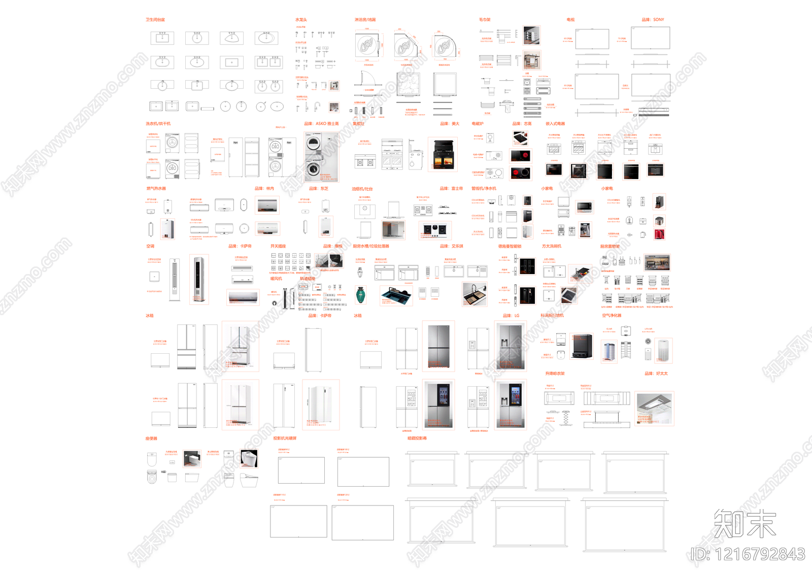 现代新中式家装图库施工图下载【ID:1216792843】