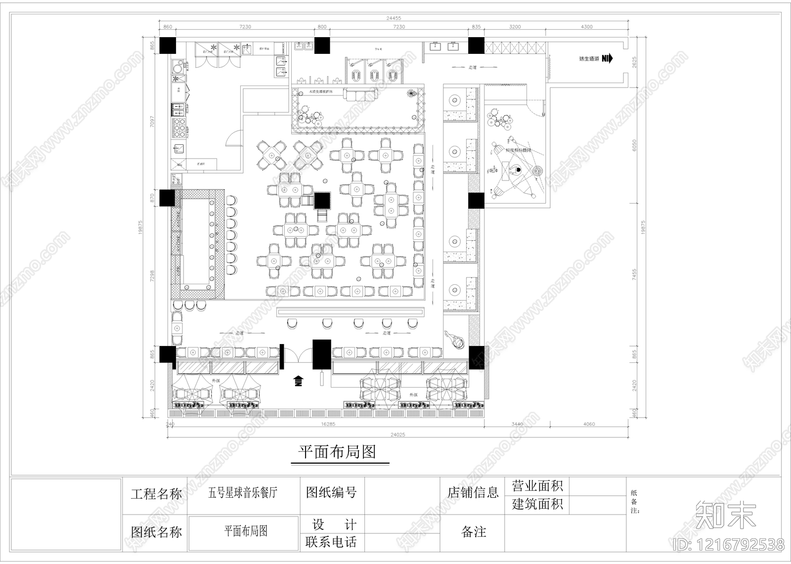 工业酒吧施工图下载【ID:1216792538】