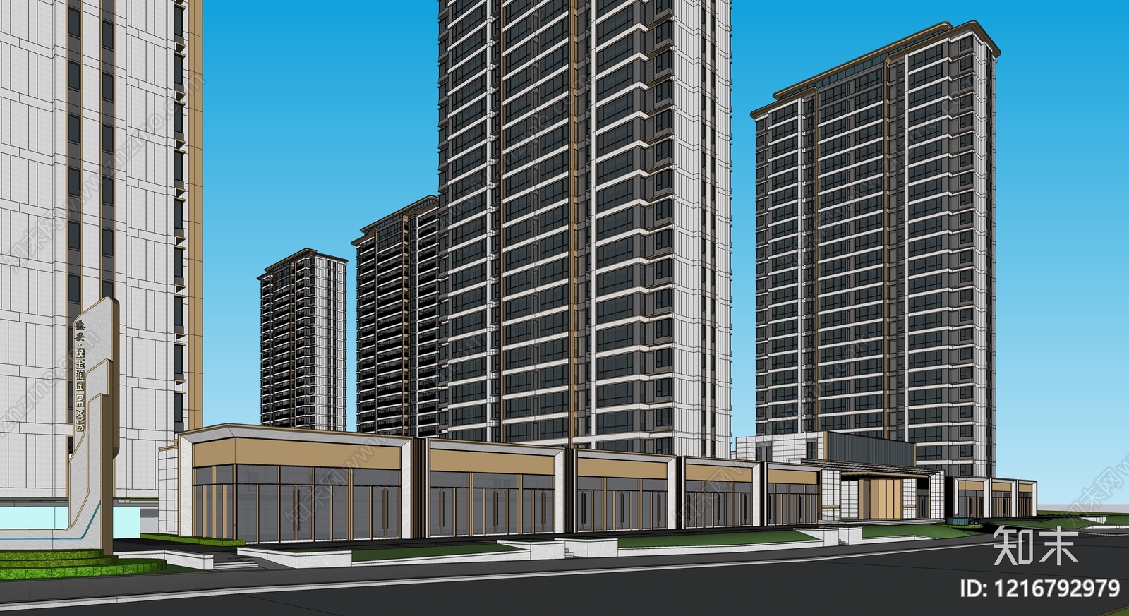 现代简约小区建筑SU模型下载【ID:1216792979】