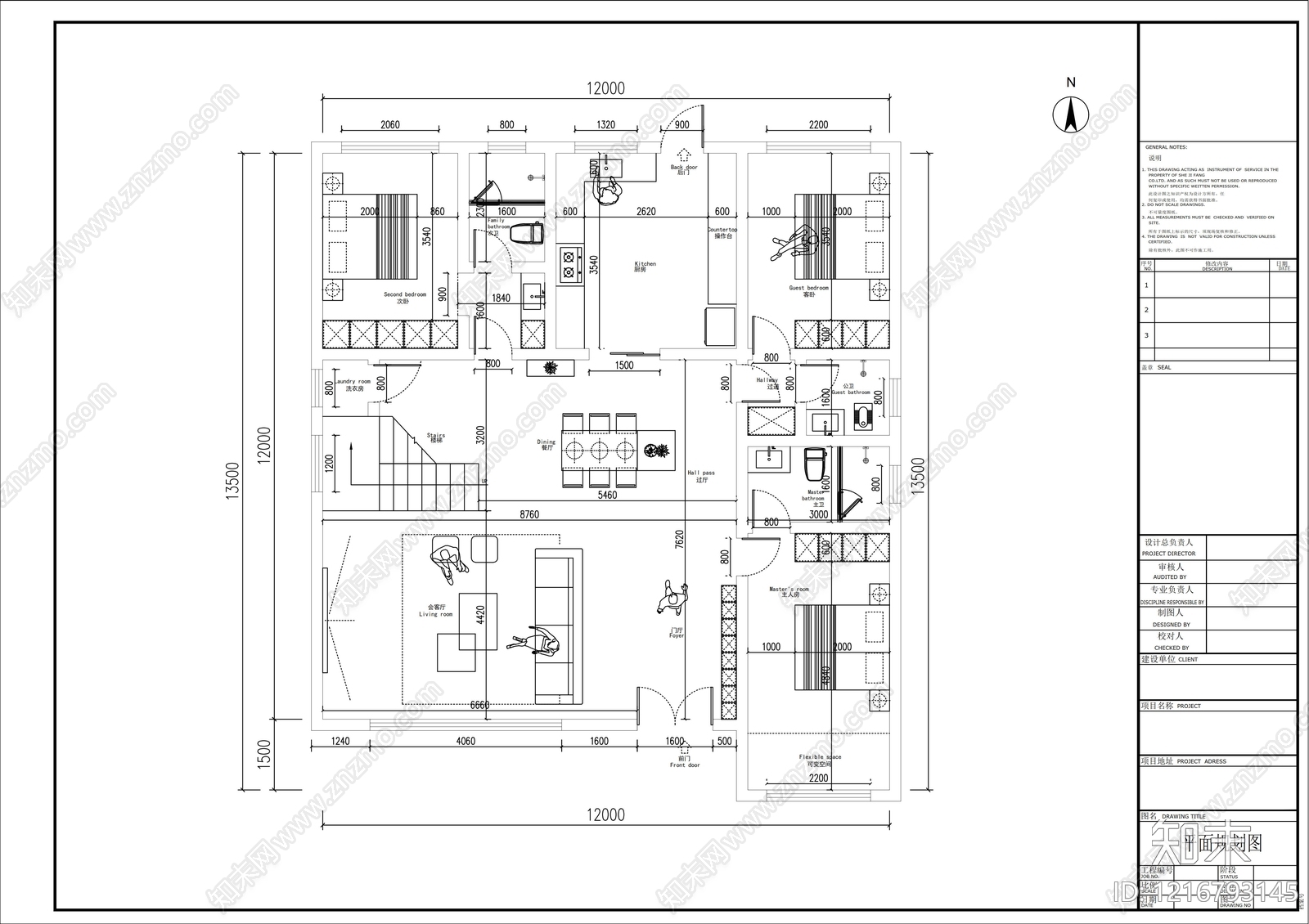 现代其他工装空间cad施工图下载【ID:1216793145】