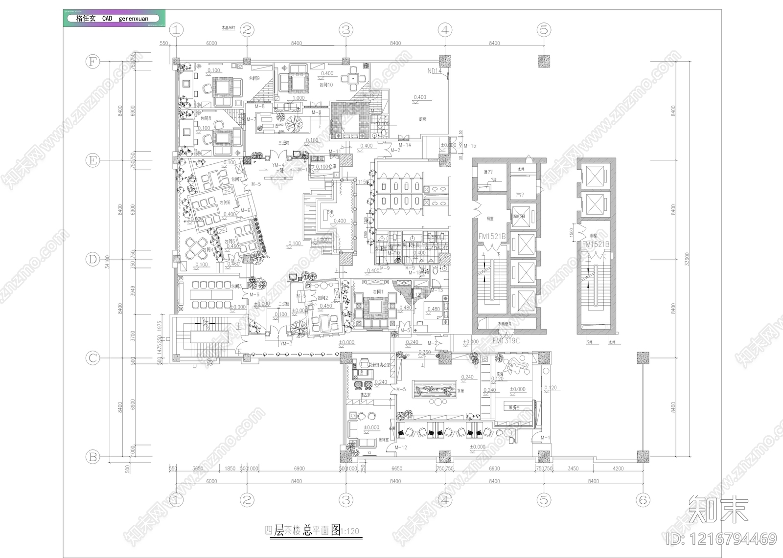 工装平面图施工图下载【ID:1216794469】