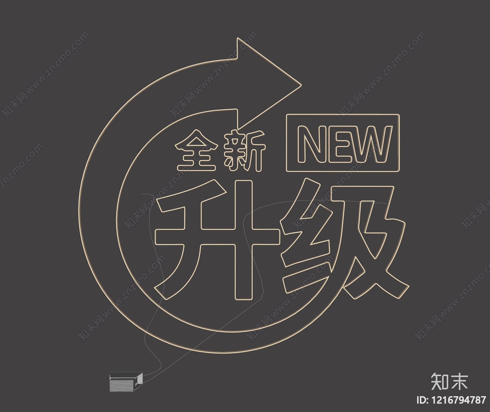 霓虹风霓虹灯SU模型下载【ID:1216794787】