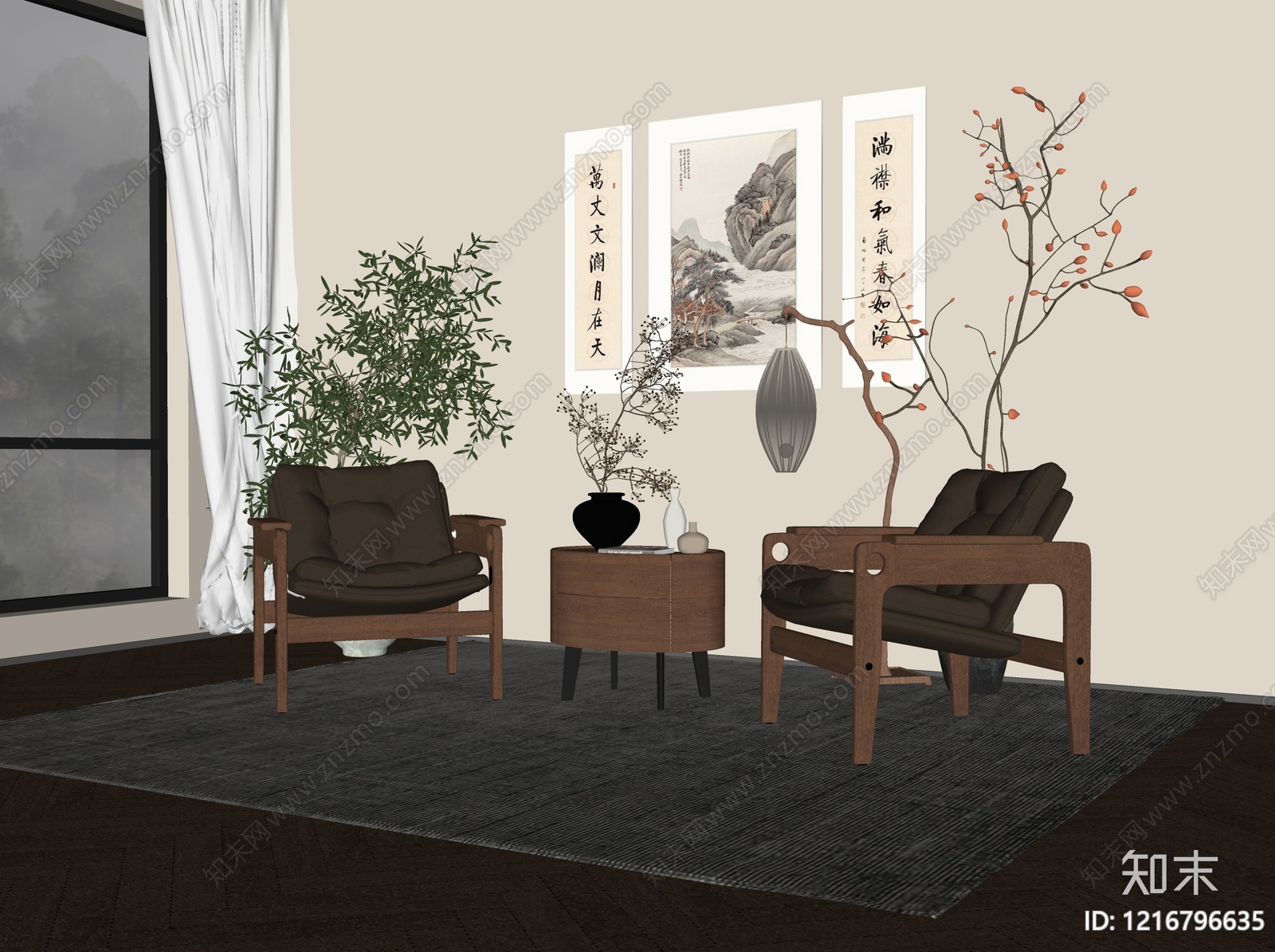 新中式休闲桌椅SU模型下载【ID:1216796635】