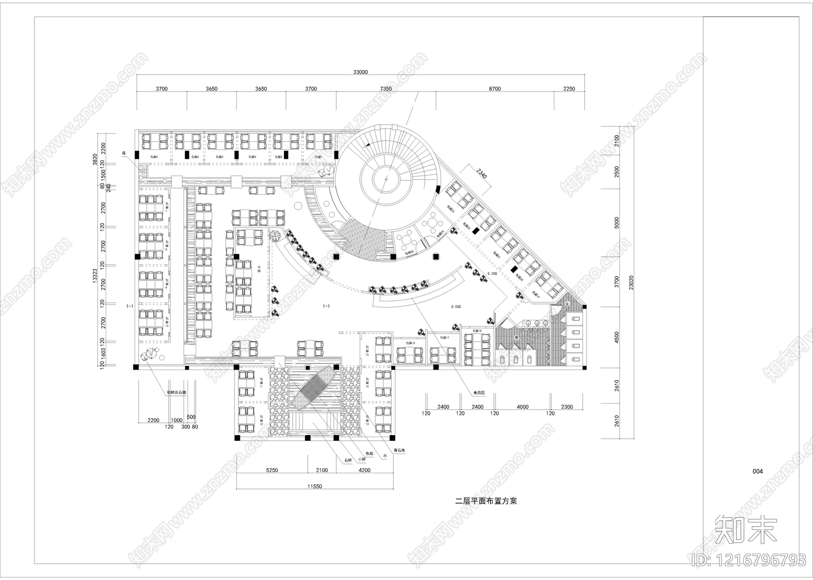 新中式中式茶馆施工图下载【ID:1216796793】