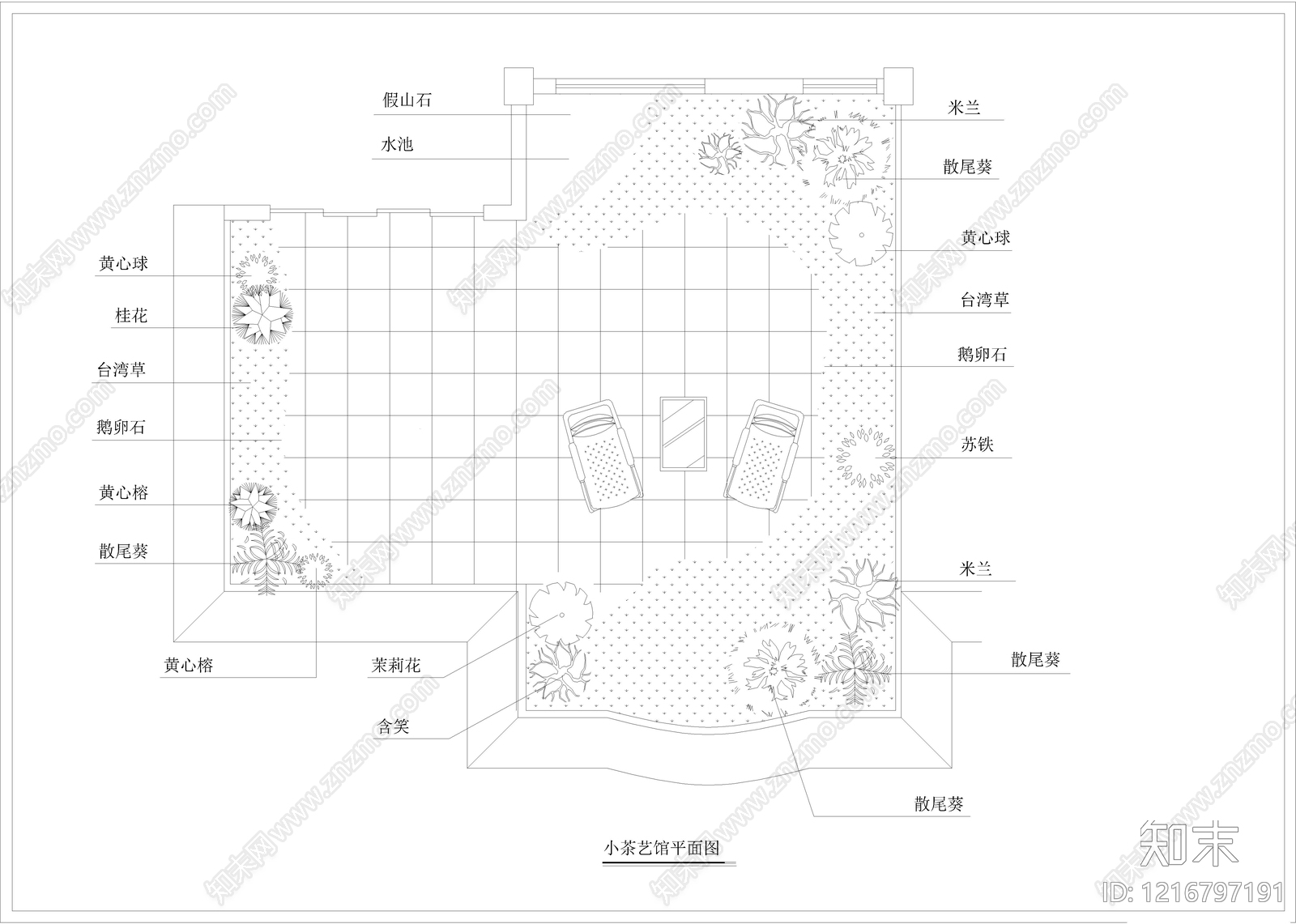现代茶馆施工图下载【ID:1216797191】