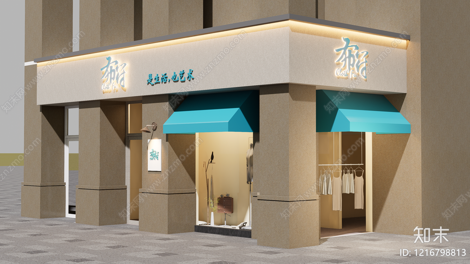 新中式服装店SU模型下载【ID:1216798813】