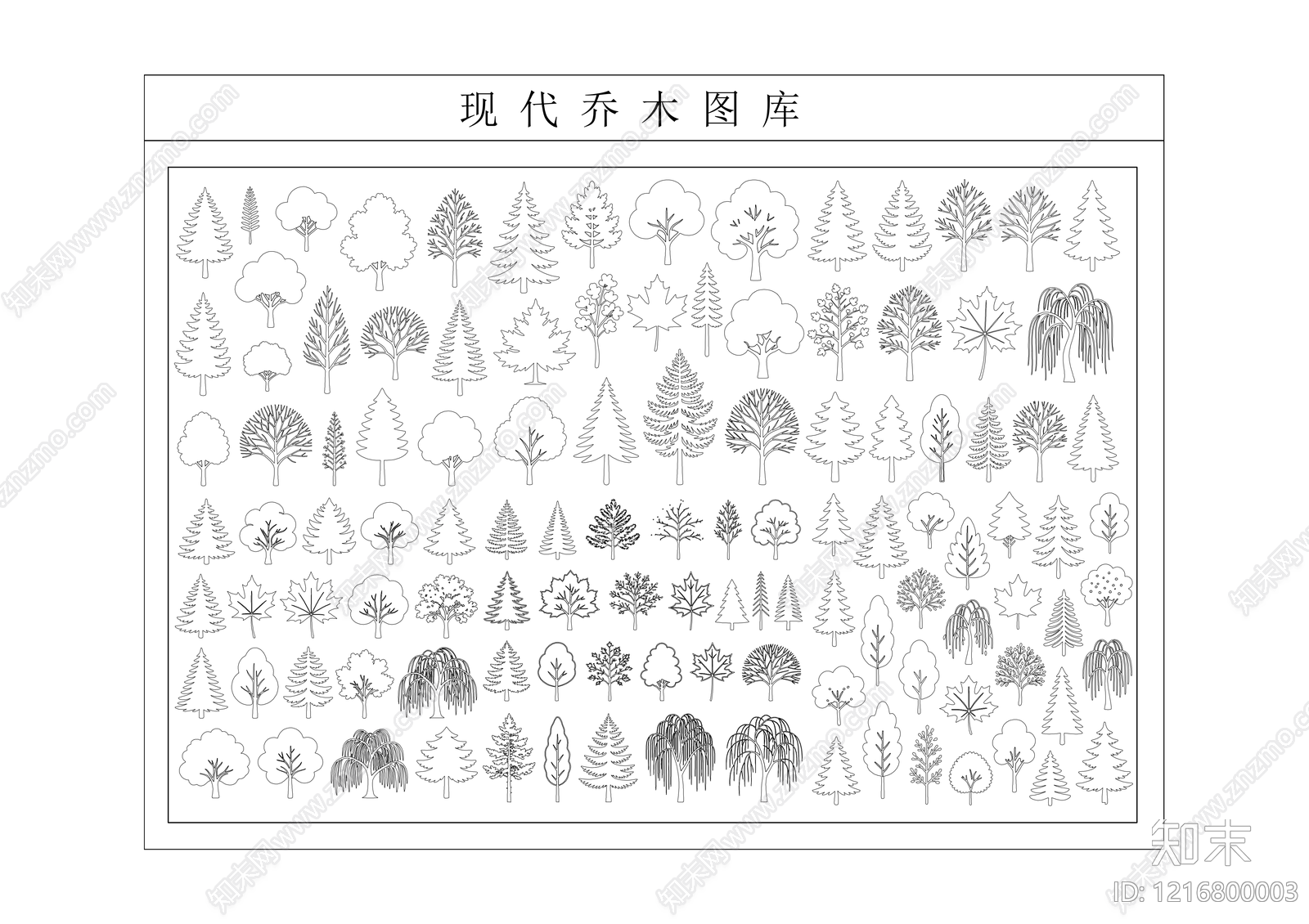 乔木种植施工图下载【ID:1216800003】