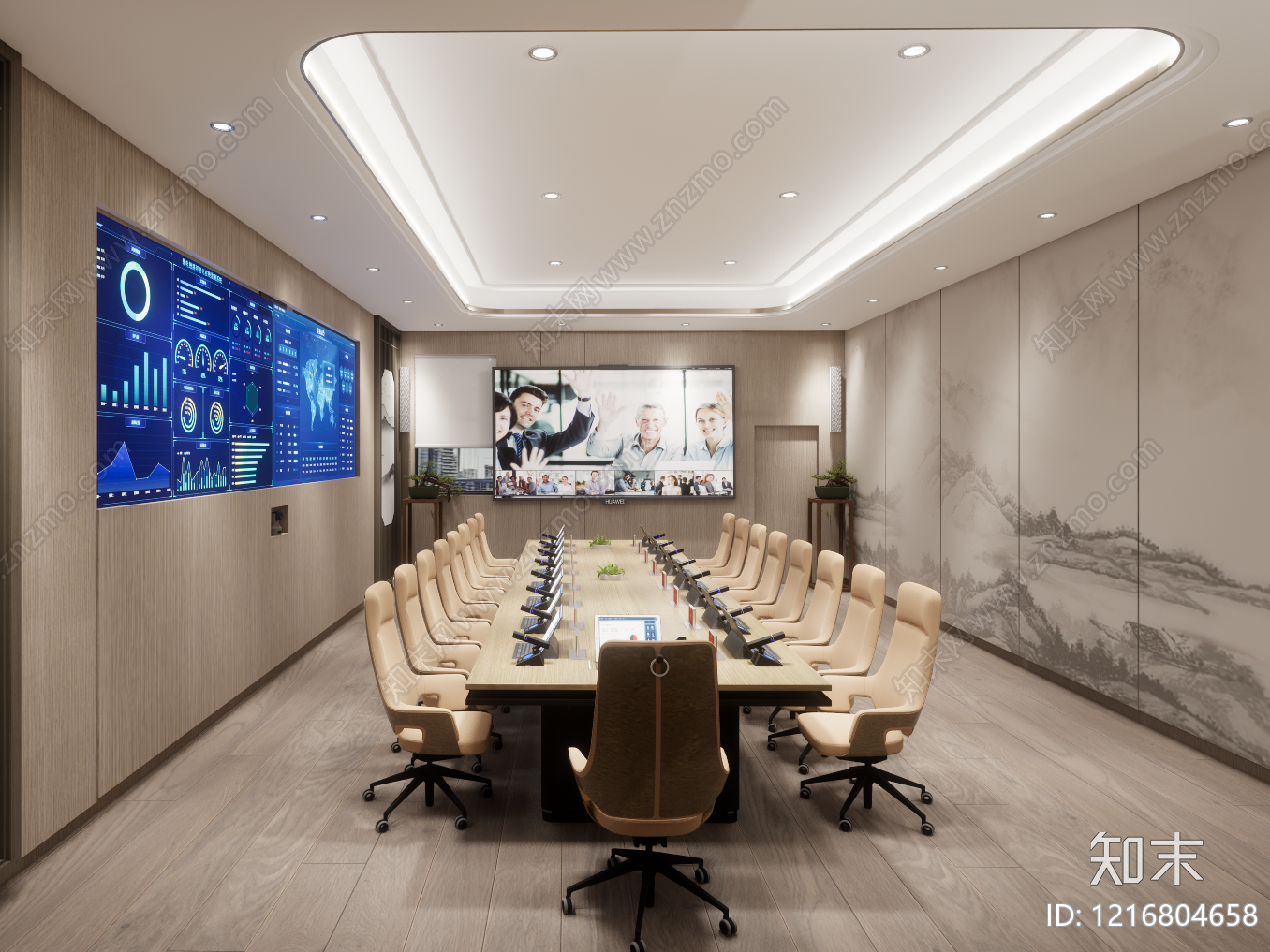 新中式会议室SU模型下载【ID:1216804658】