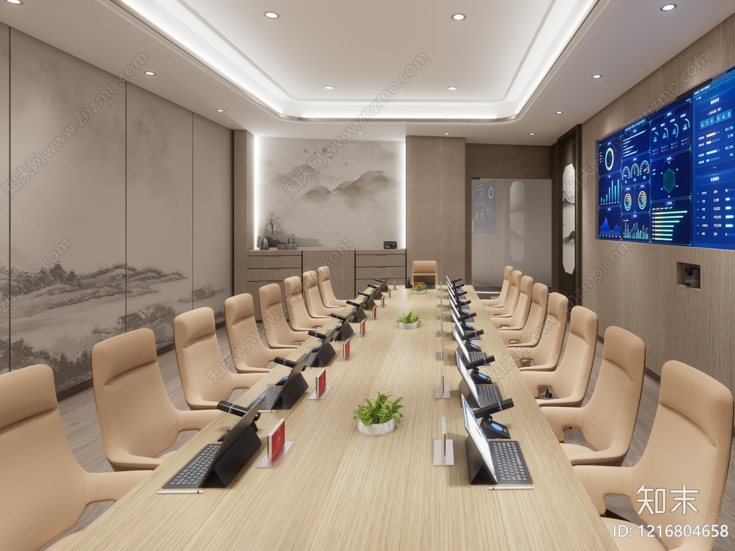 新中式会议室SU模型下载【ID:1216804658】
