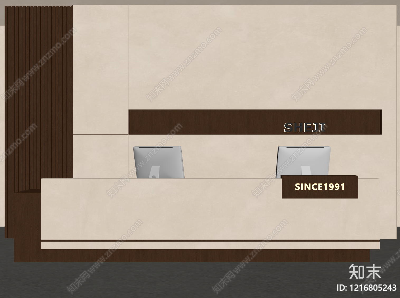 现代前台SU模型下载【ID:1216805243】