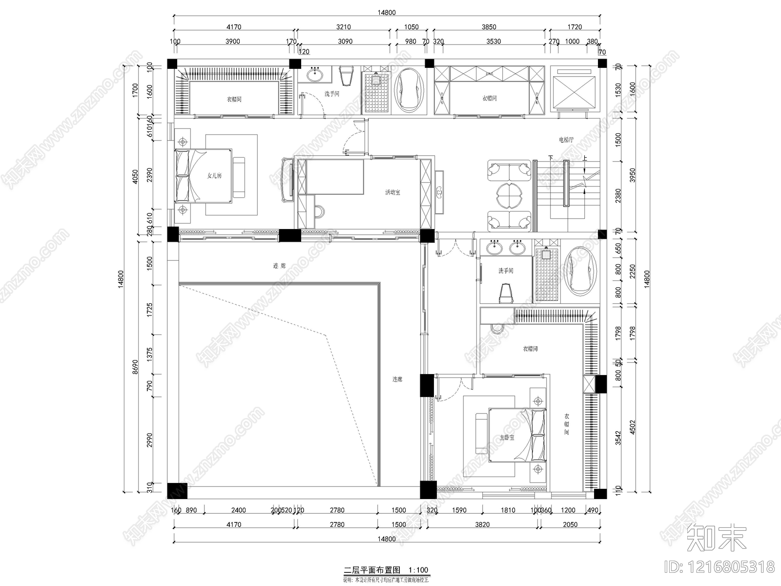 别墅cad施工图下载【ID:1216805318】