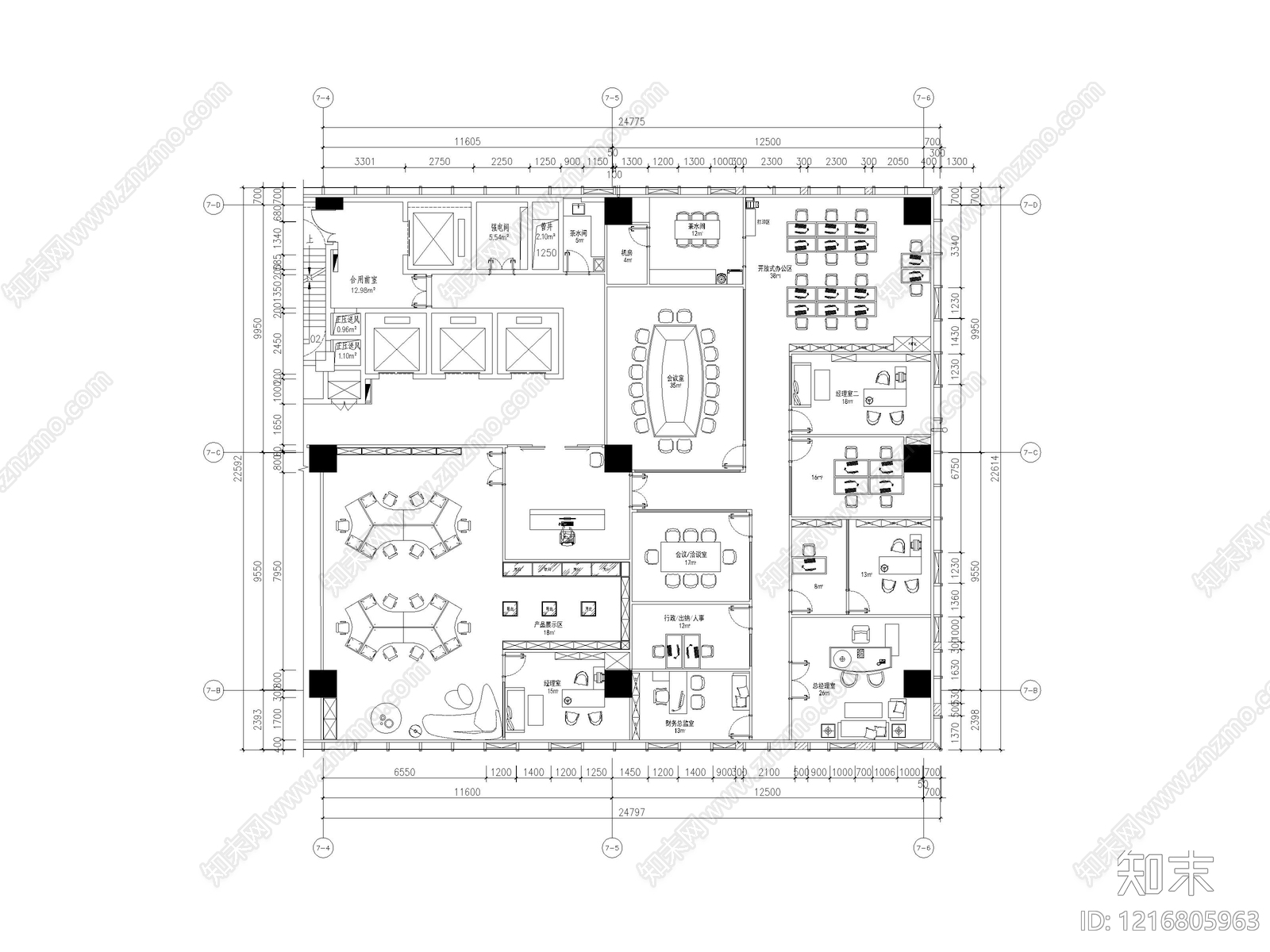 现代奶油整体办公空间施工图下载【ID:1216805963】